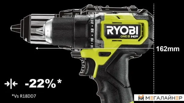Дрель-шуруповерт Ryobi RDD18C-0 5133004979 (без АКБ) купить в Минске с доставкой