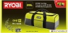 Сумка для инструментов Ryobi RTB02 купить в Минске с доставкой