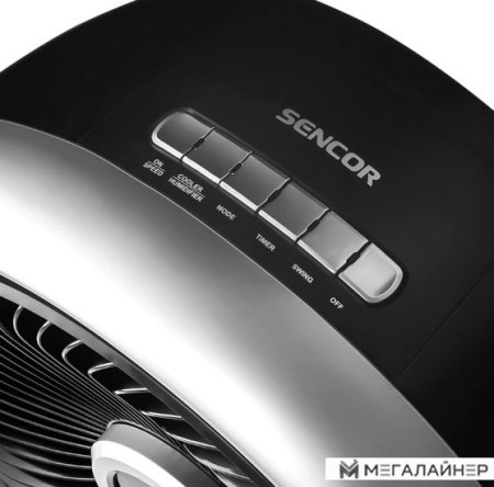 Вентилятор Sencor SFN 9011SL