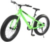 Велосипед FORSAGE FB26003 (салатовый)