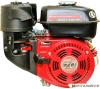 Бензиновый двигатель Weima WM170F купить в Минске с доставкой