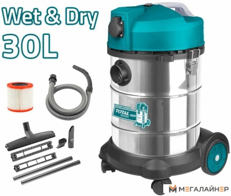 Пылесос Total TVC14301 купить в Минске с доставкой