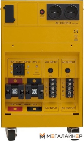 Купить Источник бесперебойного питания CyberPower CPS3500PRO в Минске с доставкой