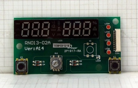 Лицевая плата AuroraPRO Speedway 160 (R-51-02-0031) - запчасть