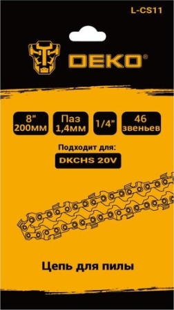 Цепь для пилы Deko L-CS11 084-2017