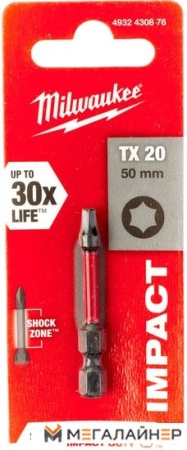 Бита Milwaukee 4932430876 купить в Минске с доставкой