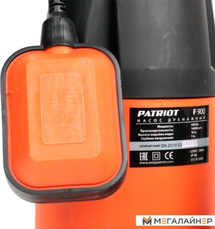 Дренажный насос Patriot F900 купить в Минске с доставкой