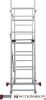 Лестница-трансформер Новая высота NV 2440 (4x8 ступеней) купить в Минске с доставкой