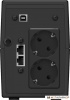 Купить Источник бесперебойного питания IPPON Back Power Pro II 650 Euro в Минске с доставкой
