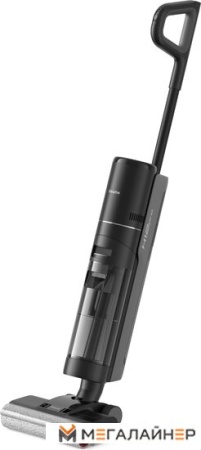 Вертикальный пылесос с влажной уборкой Dreame Dreame H12 Pro wet and dry Vacuum Cleaner (международная версия) купить в Минске с доставкой