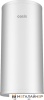 Накопительный электрический водонагреватель Oasis Steel AS-50 купить в Минске с доставкой