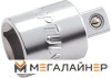 Адаптер слесарный Toptul CAEA2416 купить в Минске с доставкой