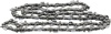 Цепь для пилы Huter 71/4/9