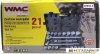 Специнструмент WMC Tools 6201B-5 (21 предмет) купить в Минске с доставкой
