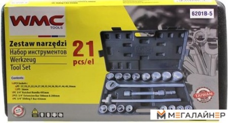 Специнструмент WMC Tools 6201B-5 (21 предмет) купить в Минске с доставкой