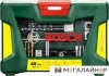 Универсальный набор инструментов Bosch 2607017303 48 предметов купить в Минске с доставкой