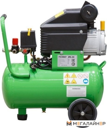 Компрессор ECO AE-251-3