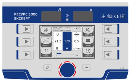 Сварочный полуавтомат АВРОРА Ресурс 5000 ЭКСПЕРТ