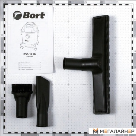 Пылесос Bort BSS-1218 купить в Минске с доставкой