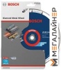 Отрезной диск алмазный Bosch 2.608.900.536 купить в Минске с доставкой