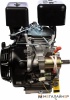 Бензиновый двигатель Zongshen ZS190FE 1T90QW19B купить в Минске с доставкой