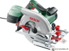 Дисковая пила Bosch PKS 66 A (0603502022) купить в Минске с доставкой