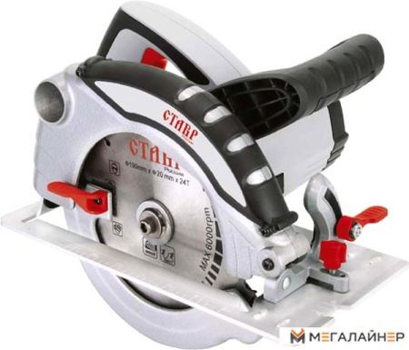 Дисковая пила Ставр ПДЭ-190/1600 купить в Минске с доставкой