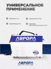 Сварочный полуавтомат Аврора Динамика 205 Синергетик Пульс