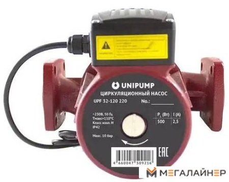 Циркуляционный насос Unipump UPF 32-90 220 купить в Минске с доставкой