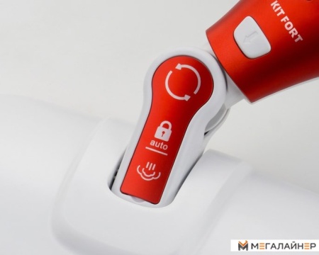 Отпариватель-пароочиститель Kitfort KT-1005-2 купить в Минске с доставкой