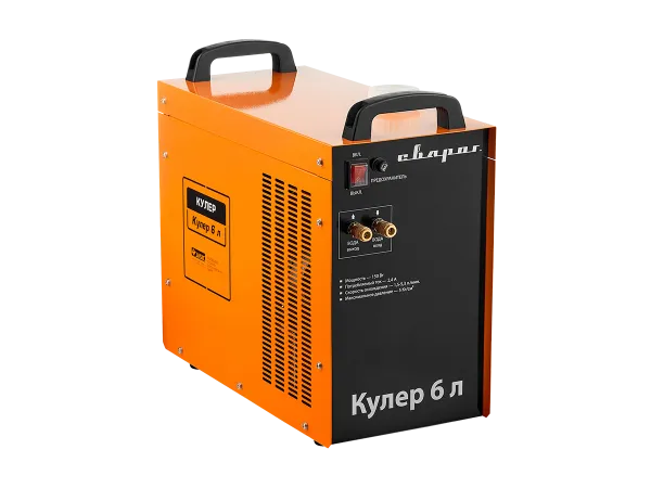 Станция охлаждения Сварог WATER COOLER (6 л.) Jasic