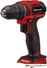 Дрель-шуруповерт Einhell TE-CD 18/40 Li BL - Solo 4513997 (без АКб) купить в Минске с доставкой