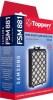HEPA-фильтр Topperr FSM881