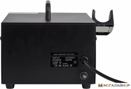 Паяльная станция Rexant 12-0724 купить в Минске с доставкой