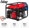 Бензиновый генератор Fubag BS 6600 A ES 646281