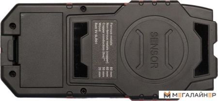 Купить Детектор скрытой проводки ADA Instruments Wall Scanner 80 в Минске с доставкой