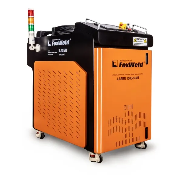 Аппарат для ручной лазерной сварки, резки и очистки FOXWELD LASER 1500-3-МТ