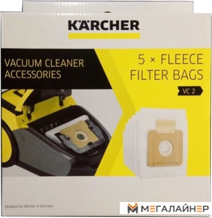Одноразовый мешок Karcher 2.863-236.0 купить в Минске с доставкой