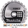 Пильный диск Makita B-35162 купить в Минске с доставкой
