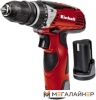Дрель-шуруповерт Einhell TE-CD 12 X-Li 4513617 (с 2-мя АКБ 1.5 Ah, кейс) купить в Минске с доставкой