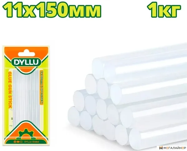 Клеевые стержни Dyllu DTGJ5815 (1 кг) купить в Минске с доставкой