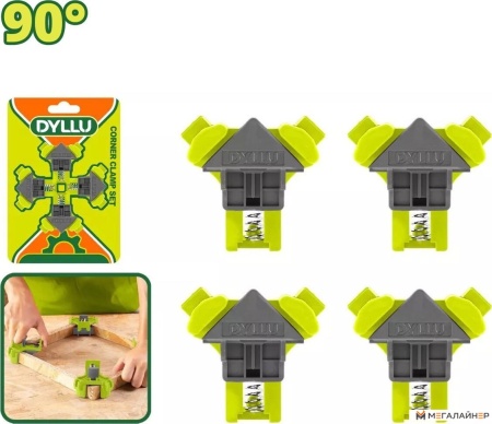 Зажим Dyllu DTCZ6E01 купить в Минске с доставкой