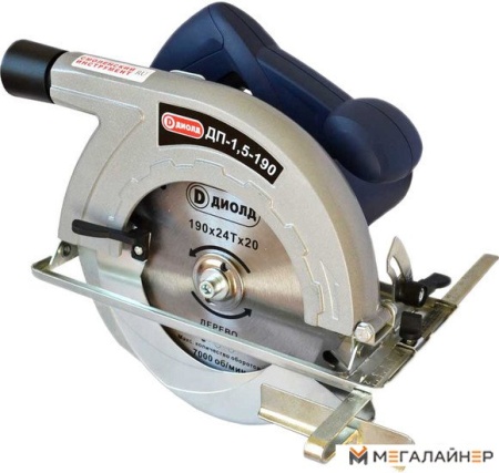 Дисковая пила ДИОЛД ДП-1.5-190 купить в Минске с доставкой