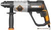 Перфоратор Worx WX339 купить в Минске с доставкой
