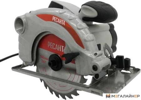 Дисковая (циркулярная) пила Ресанта ДП-165/1300 купить в Минске с доставкой