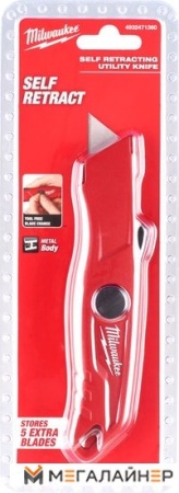 Нож строительный Milwaukee 4932471360 купить в Минске с доставкой