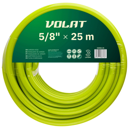 Шланг поливочный 5/8" 25м ВОЛАТ 54058-25