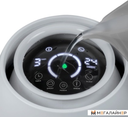 Мойка воздуха Bort Crystal Air