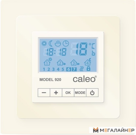 Терморегулятор Caleo 920 (бежевый)