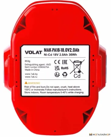 Аккумулятор VOLAT MAK-PA18 (18В/2 Ah) купить в Минске с доставкой